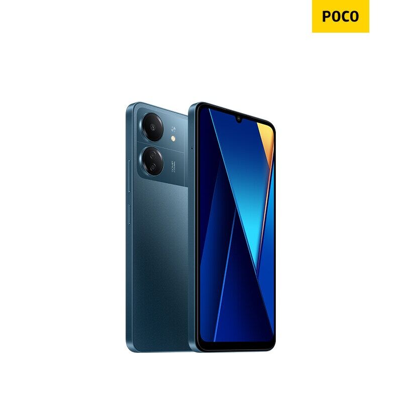 POCO C65 Smartphone | MediaTek Helio G85 | 50MP AI Triple Camera | 5000mAh Battery | 90Hz 6.74’’ Display ราคา 2,689 บาท*ส่งฟรี