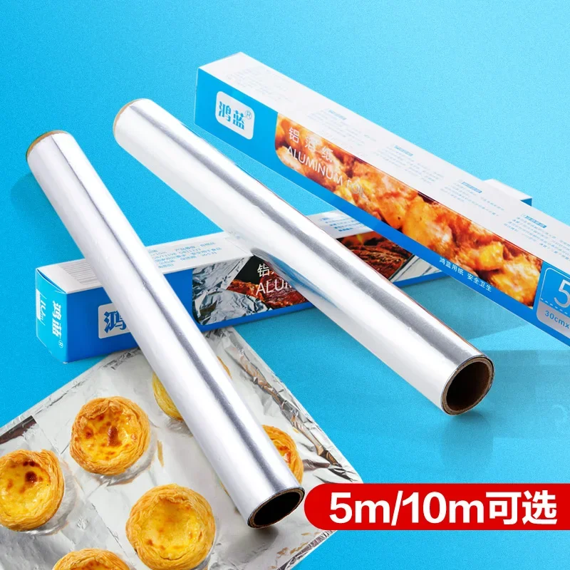 Bakery Aluminized Paper Barbecue Cooking Dish Barbecue Paper Cooking Food Oil Paper Tin Foil Oven Baking Paper Tin Foil