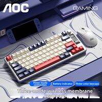 AOC | Wireless 3-mode Display Silent Gaming Office Keyboard