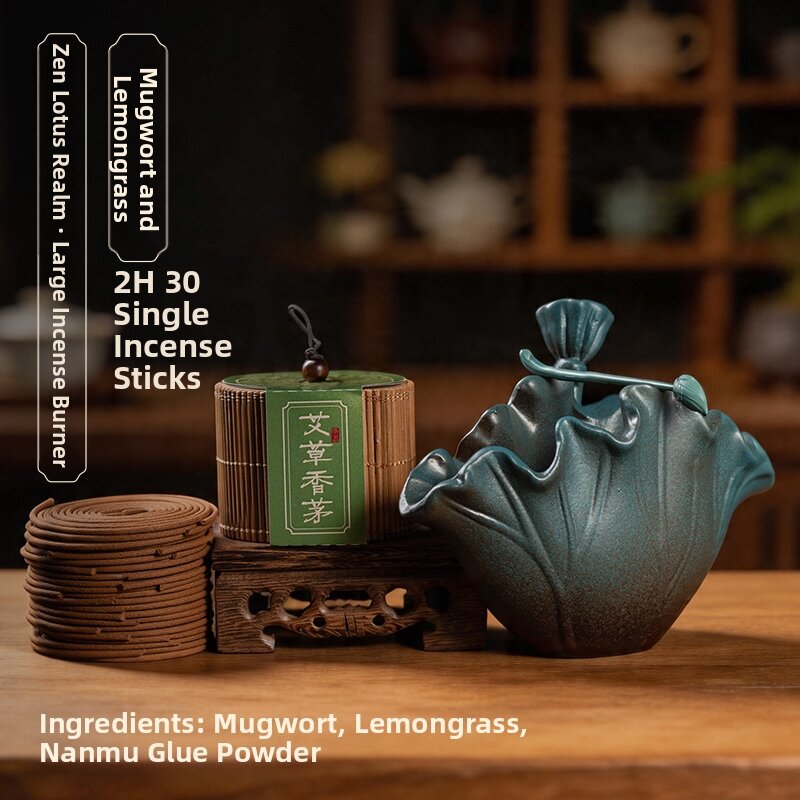 SONGYANRUMO | Natural Lemongrass & Mugwort Scented Coiled Incense