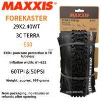 Maxxis | Rain and Thorn Resistant Mountain Bike Tire