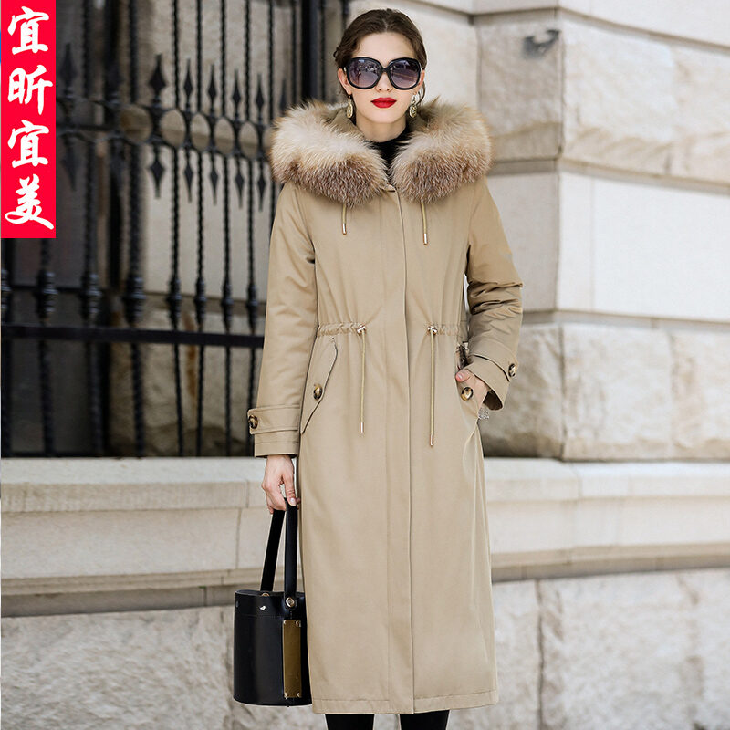 Coat liner women's Clearance