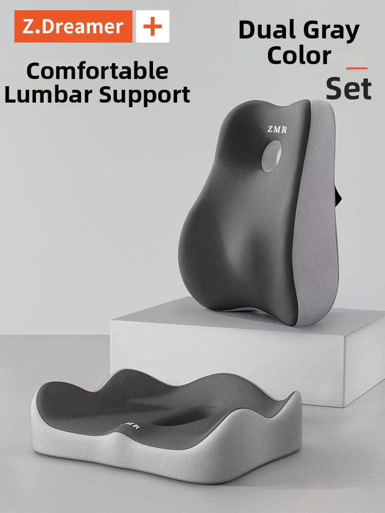 ZHIMENGREN | Office Waist Support Lumbar Cushion