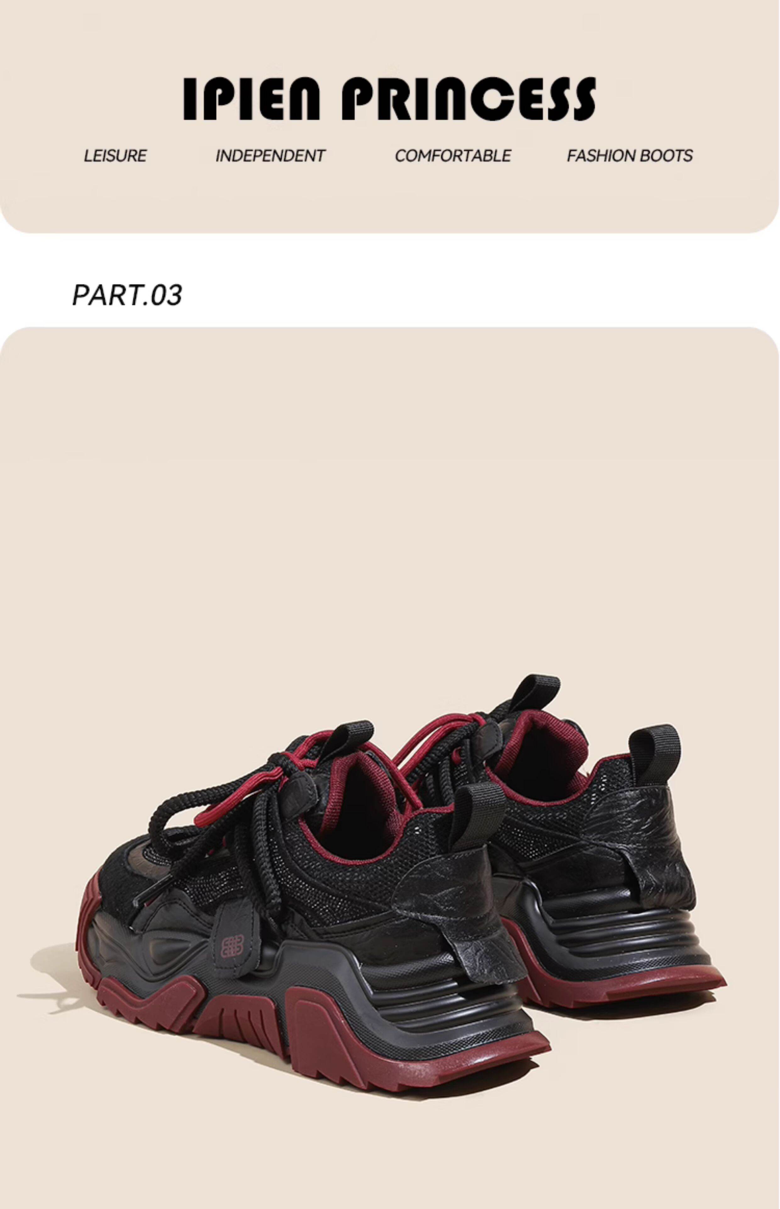 Black Dad Shoes Women's Spring Autumn New Style Ultra Fire Encore Red Thick Bottom Small Size Versatile Sports Casual Shoes · v6