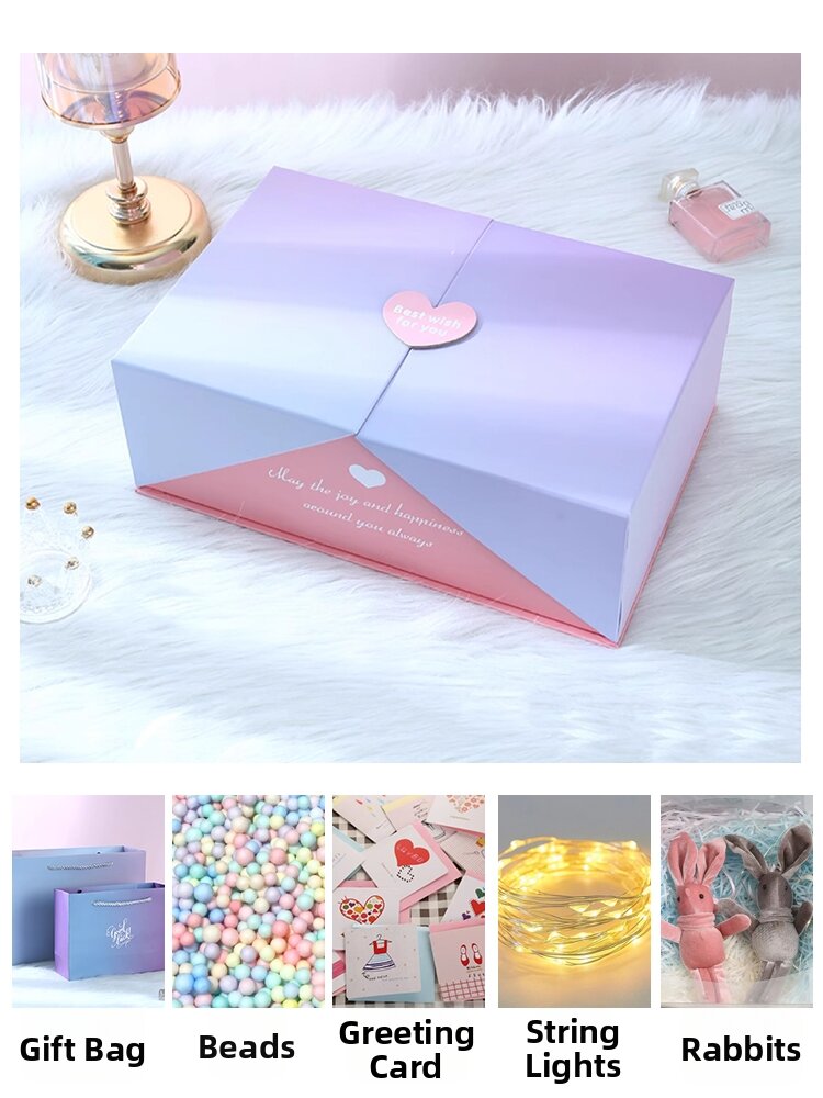 High-Quality Large New Gift Box