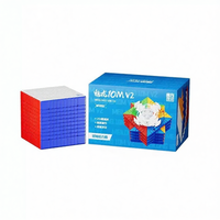 MOYU | Smooth 11-Stage Beginner Friendly Competition Rubiks Cube