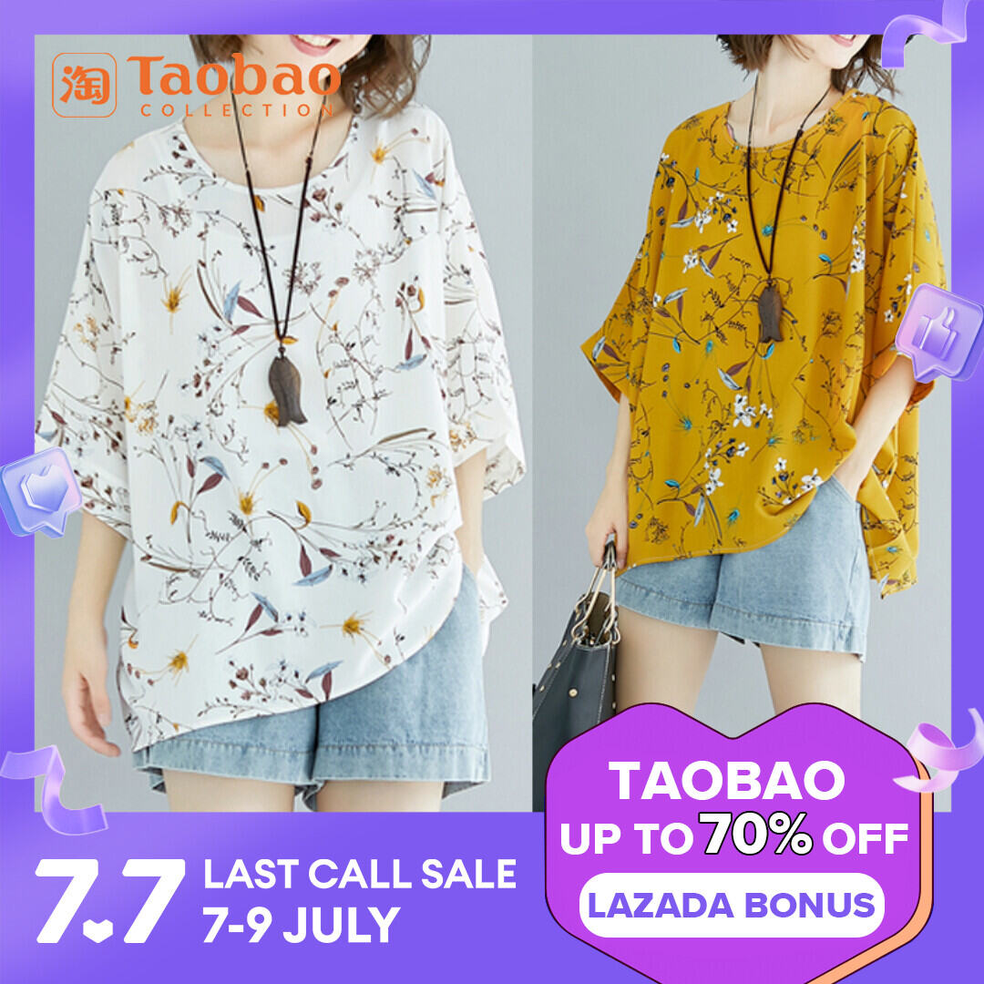 XL Women's Clothing Fat mm Belly-Covering Coat Pattern Short Sleeve Large  Size Women's Western Style Hide Meat Chiffon Shirt Summer Clothes T-shirt |  Lazada Singapore