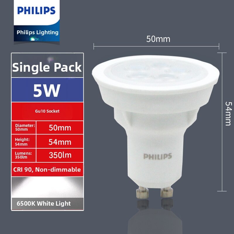 Philips | LED GU10 Bulb