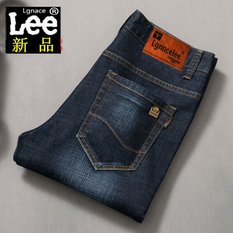 lee jeans price