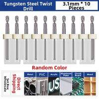 LASH | Miniature PCB Alloy Tungsten Steel Twist Drill Bit Set