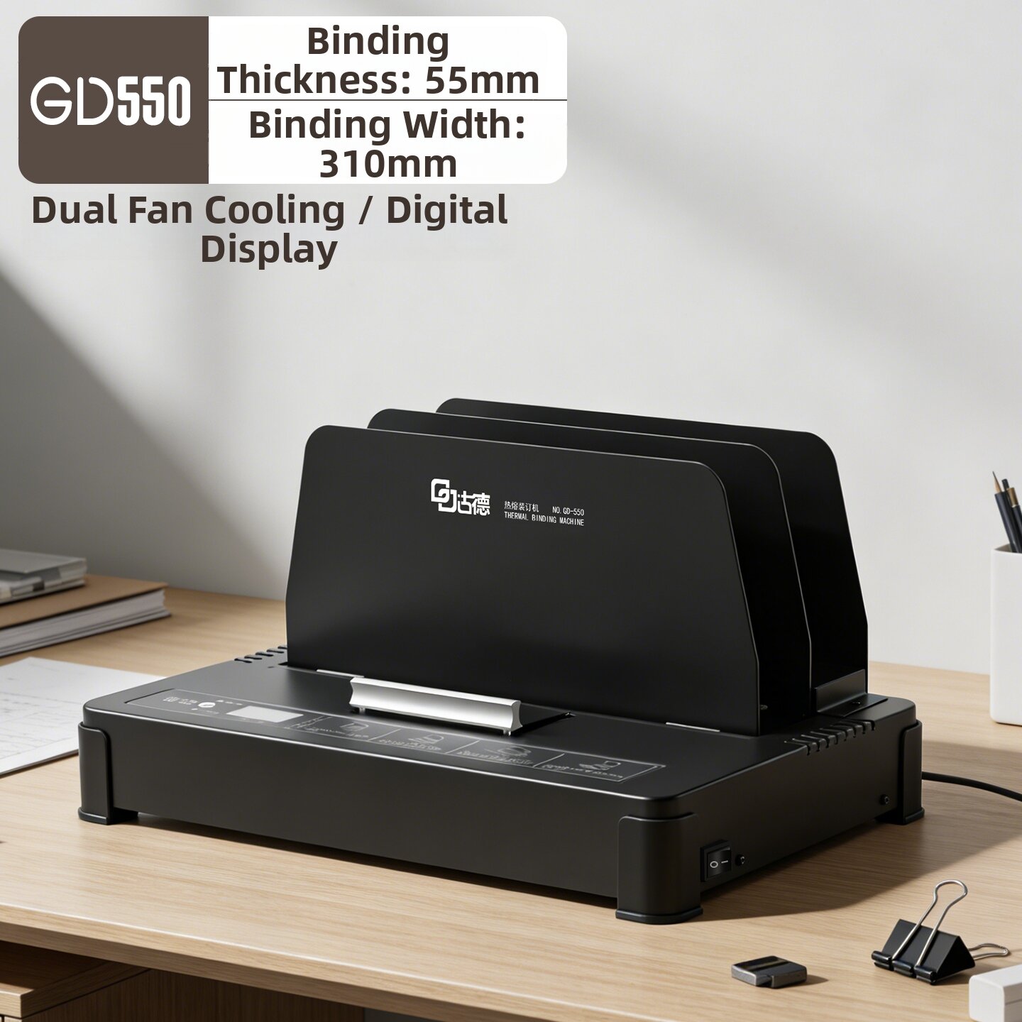 Good | Thermal Binding Automatic Bookbinding Machine