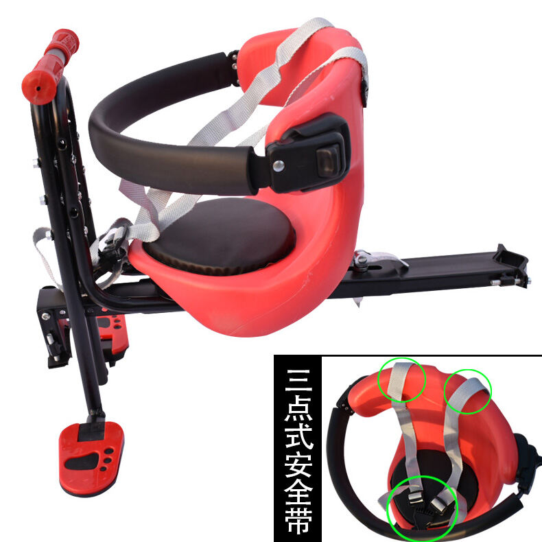 Electric Bicycle Child Front Seat Mountain Bike Foldable Leisure Car Seat Baby Infant Small Kid Casual Vehicle Seat. 
