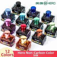 HERO | Non-Carbon Waterproof Quick-Drying Fountain Pen Ink