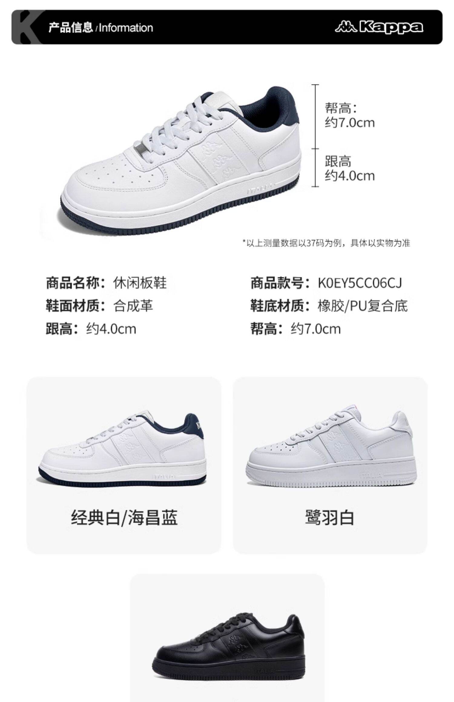 Kappa Women's Thick Bottom Slip-On Sneakers Casual Sport Shoes Original Design Summer 2025 Fashion Youth Cross Strap · v6