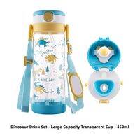 Richell | Large Capacity Straw Water Cup for Kids