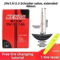 Kenda | Extended Bicycle Inner Tube