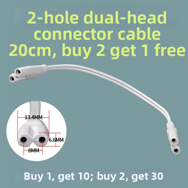 LED Light Tube Connector and Extender for T4 T5 T8 3-Port Plug Adapter