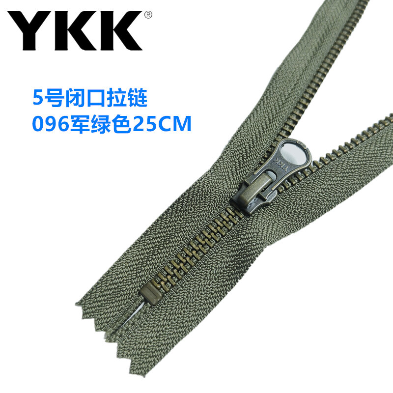 Multi-purpose Copper YKK Zipper