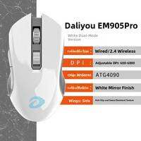 DAREU | Wireless & Wired Dual Mode Gaming and Office Mouse