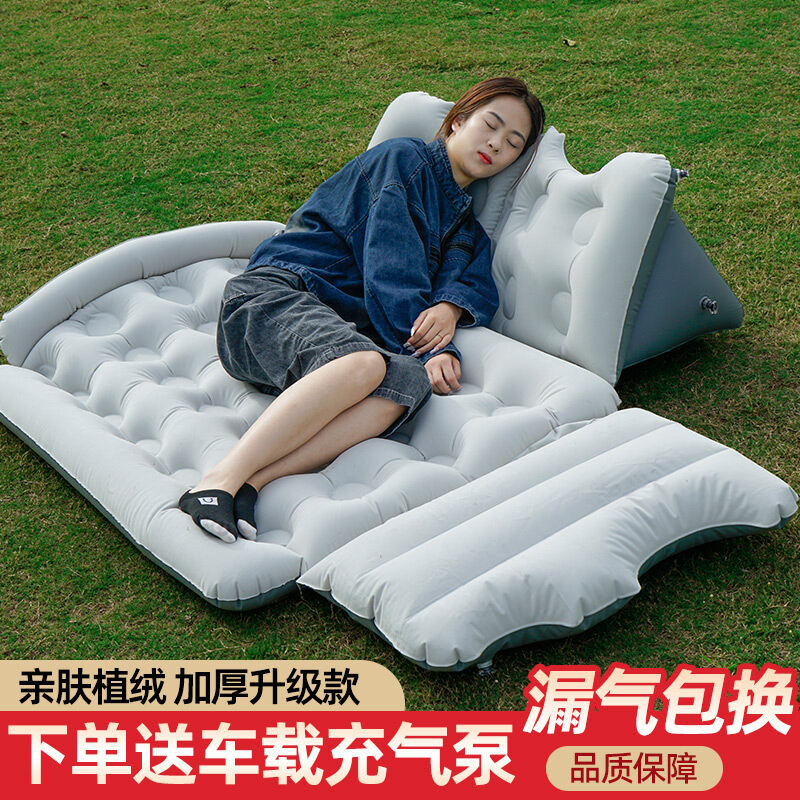 double camping airbed