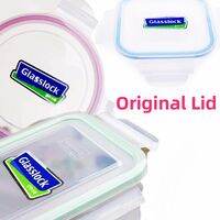 GlassLOCK Glass Lid Food Preservation Box Rice Box Accessories Bento Box ness Cover Kitchen Diningware 32111