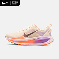 Nike Vomero 18 Womens Road Running Shoes - Chalk [HM6804-113]