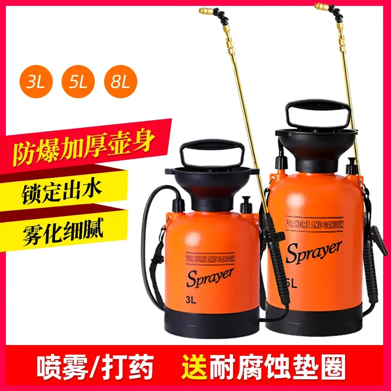 Sprayer Disinfection Pesticide Sprayer Electric Sprinkling Can Spray Insecticide Machine High Pressure Agricultural New Pesticide Spraying Artifact Sprayer