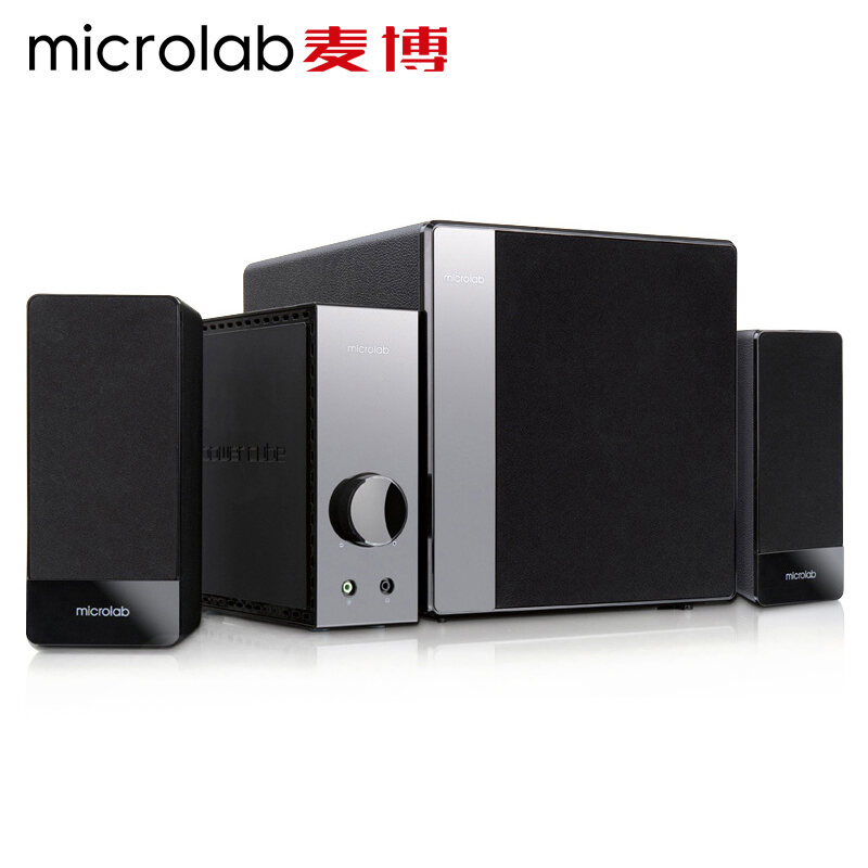 microlab home theatre