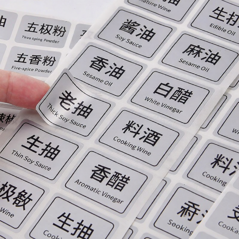Kitchen Use Waterproof Oil-Proof Self-Adhesive Sticker Easy-To-Tear Handwritten Food Date Label for Seasonings Sauces Vinegar