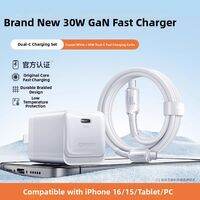 joyroom | PD Fast Charging USB-C to USB-C Data Cable Dual Type-C