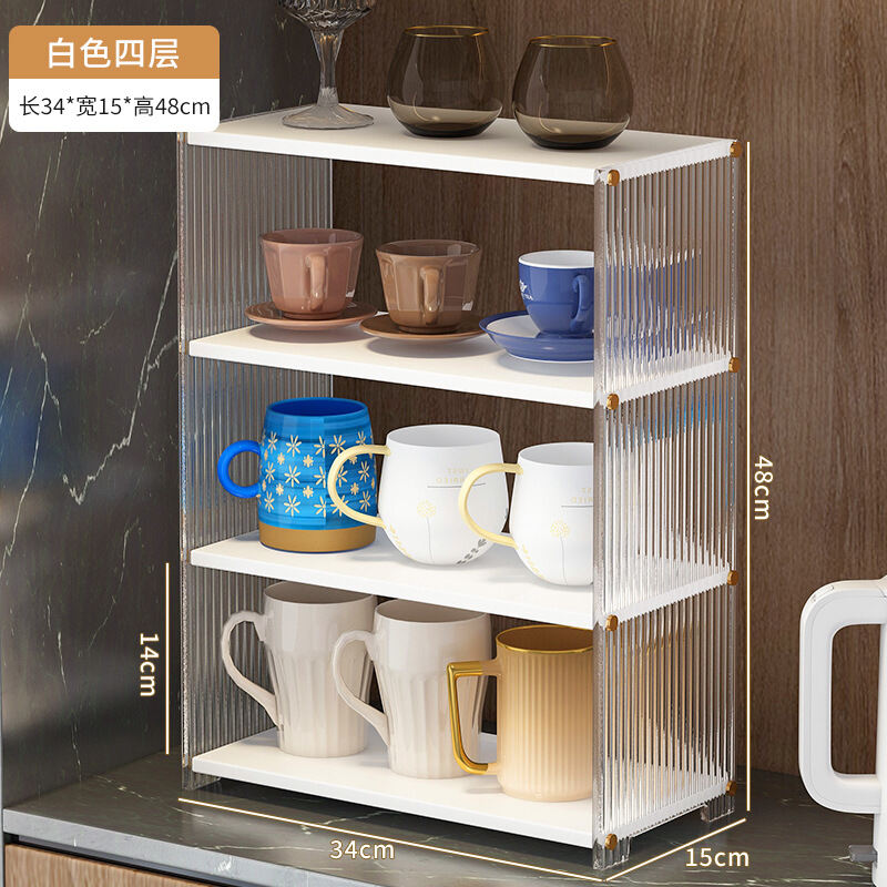 Multi Layer Kitchen Shelf Desktop Shelf Multi Functional Countertop   Sc33bcb6da84d41289c4e6c0f384c012aO 