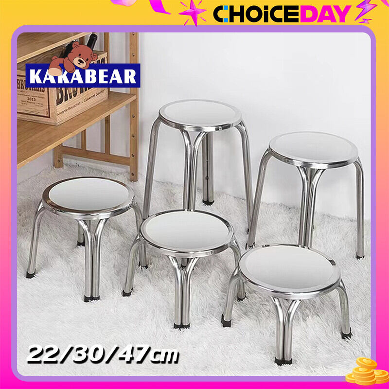 เก้าอี้กลมสแตนเลส เก้าอี้สแตนเลส ทรงกลม22/30/47 ซม เก้าอี้กลางแจ้ง เก้าอี้รับแขก เก้าอี้โต๊ะอาหาร เก้าอี้สเตนเลสกลม 4ขา ราคา 173 บาท*ส่งฟรี