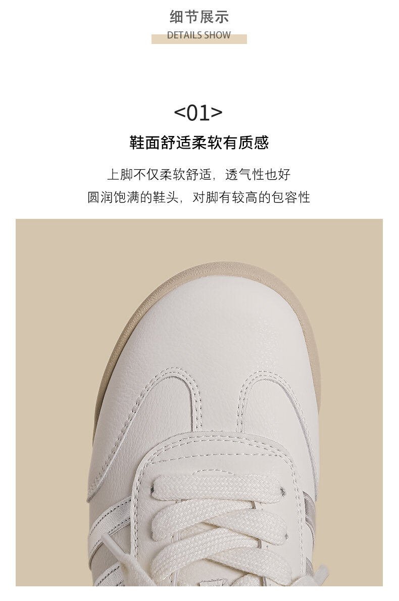 White Dequn Shoes Women's Casual Flat Bottom Sports Fashionable Spring Autumn New Style Versatile Dad Sneakers Comfortable Rubber Sole · v11