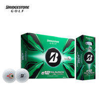 Straight & Long Distance 3-Layer Golf Ball