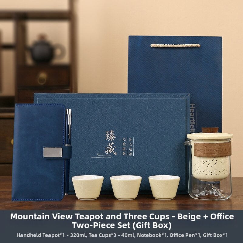 Corporate Gift Set for Anniversaries and Events Customizable