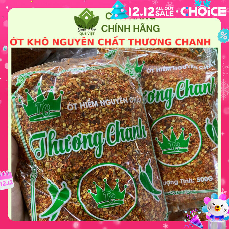 Ớt Xay Khô Nguyên Chất Hiệu Thương Chanh - Siêu cay gia vị đồ nướng tẩm ướp Gói 500g