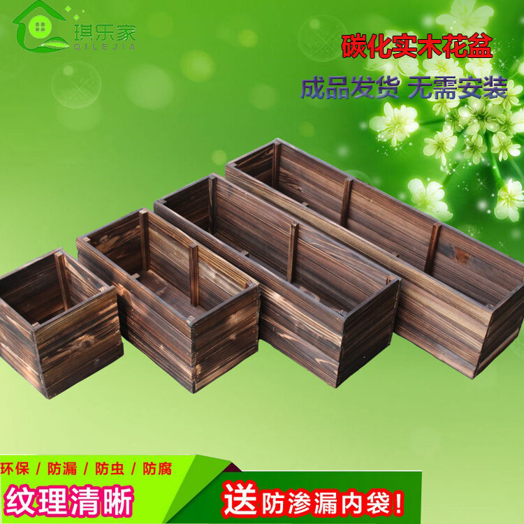 Wood Plant Box: Large Capacity Storage & Retro Garden Decorations
