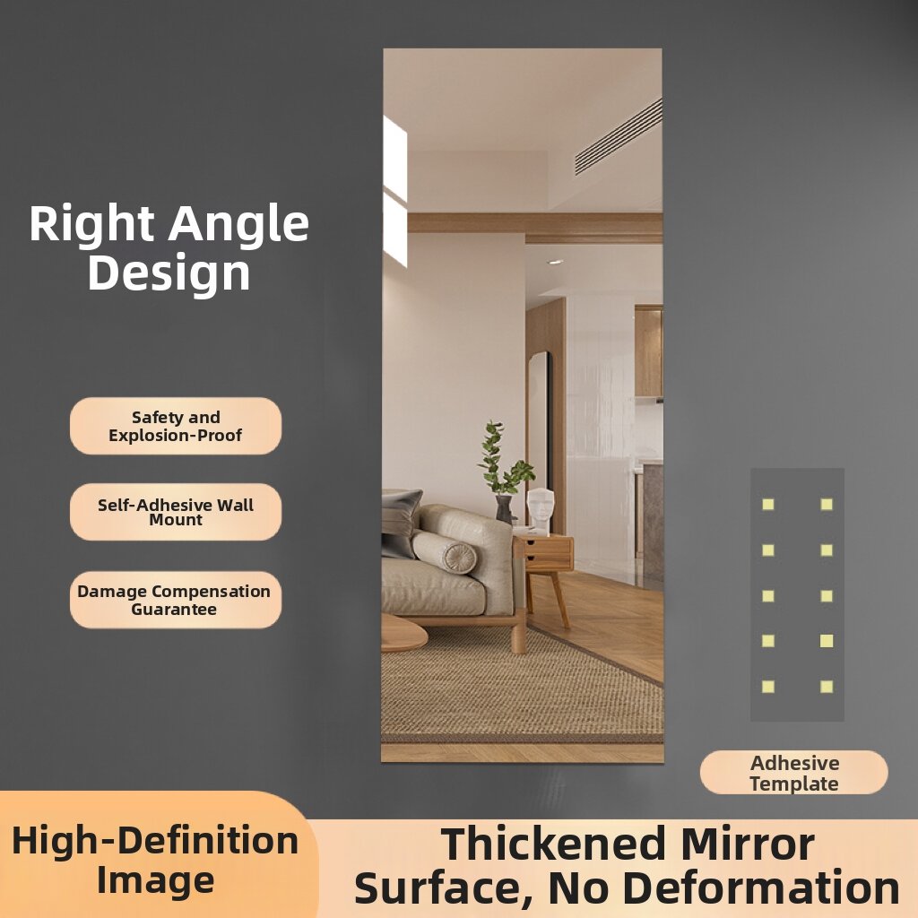 Self-Adhesive High Definition Wall Mirror Full Length Mirror