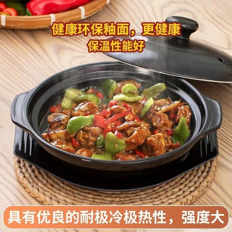 Jingdezhen Ceramic Shallow Sand Pot Stove Top Gas Cooking High Temperature Resistant Large Capacity Stone Pot for Cooking Rice