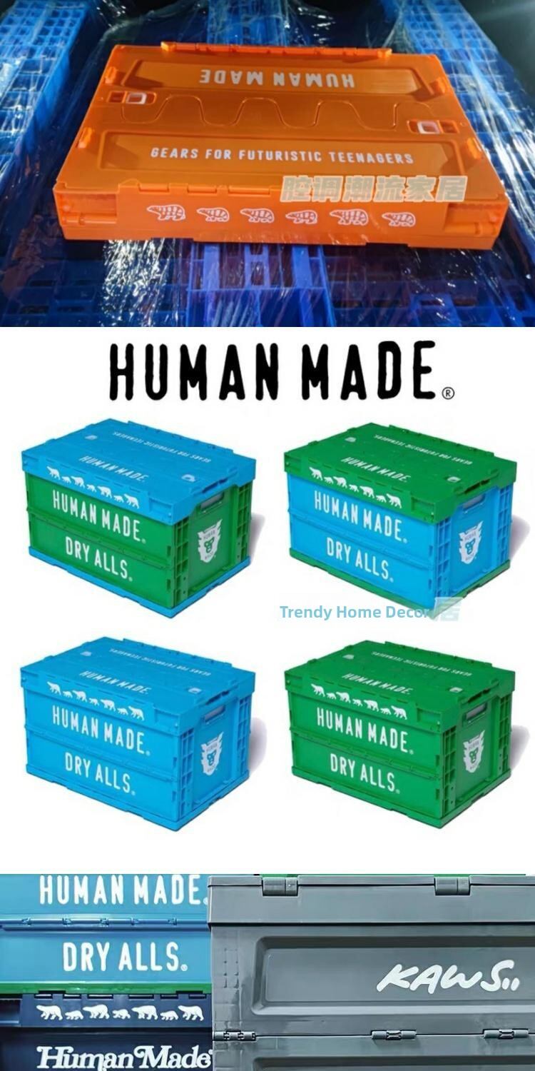 50L Foldable Storage Box Outdoor Camping Car Mounted Organization