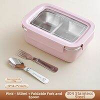 WORTHBUY | Sealable Childrens Stainless Steel Bento Box