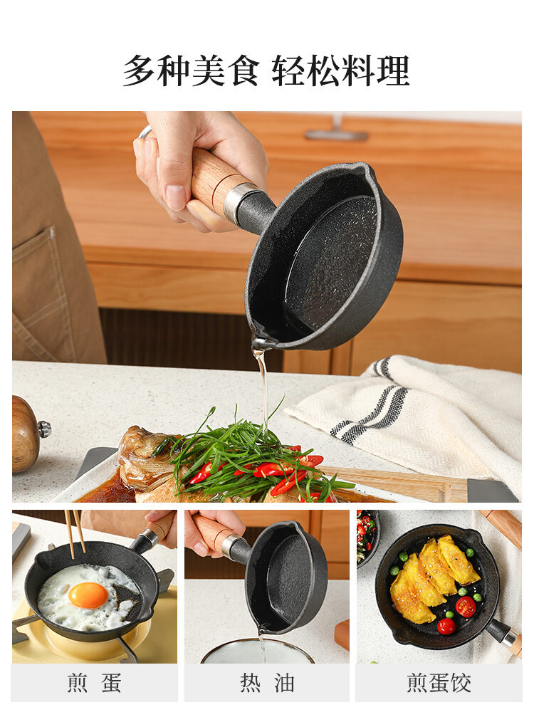 Carote Essential Woody Griddle Pan, 24cm : : Home