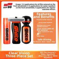 Soft 99 | Water Repellent Auto Glass