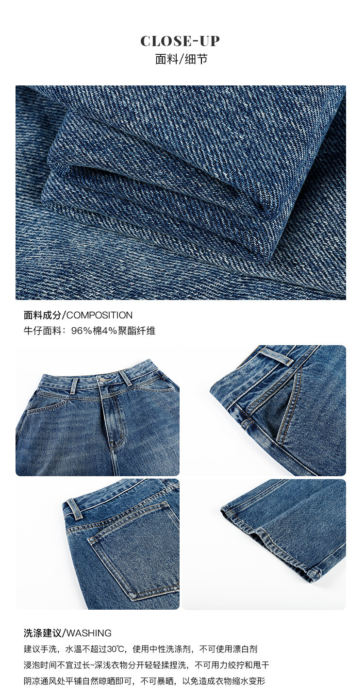 Chenmi Fan Blau Jeans mit hoher Taille und weitem Bein für Damen Herbst Neu Locker lässige gerade Hosen Hoch aussehende lange Hosen