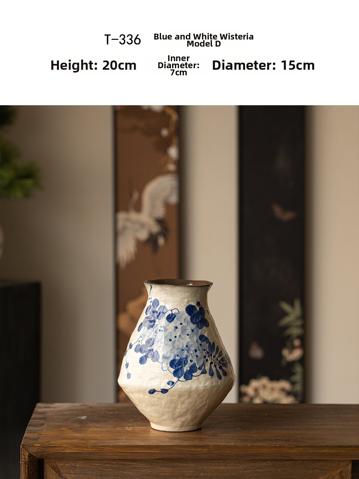 LANLIN | Handmade Chinese Style Ceramic Vase