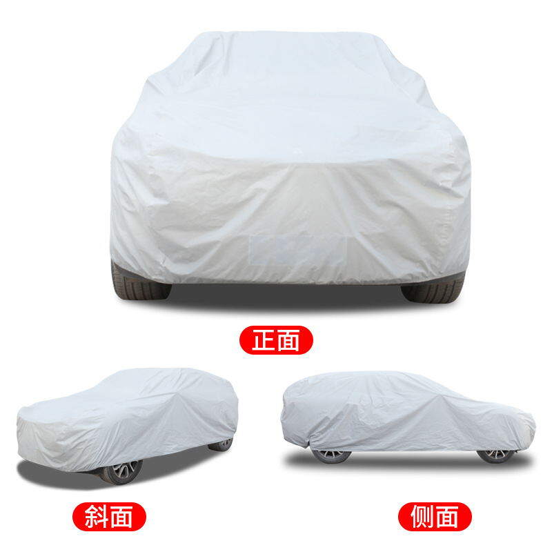 cruze car cover