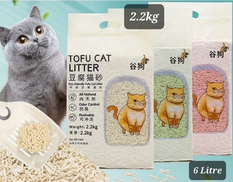 Cat Litter. 6 Litre Tofu Cat Litter. Available in 6 favour. Easily dispose by flushing drop the