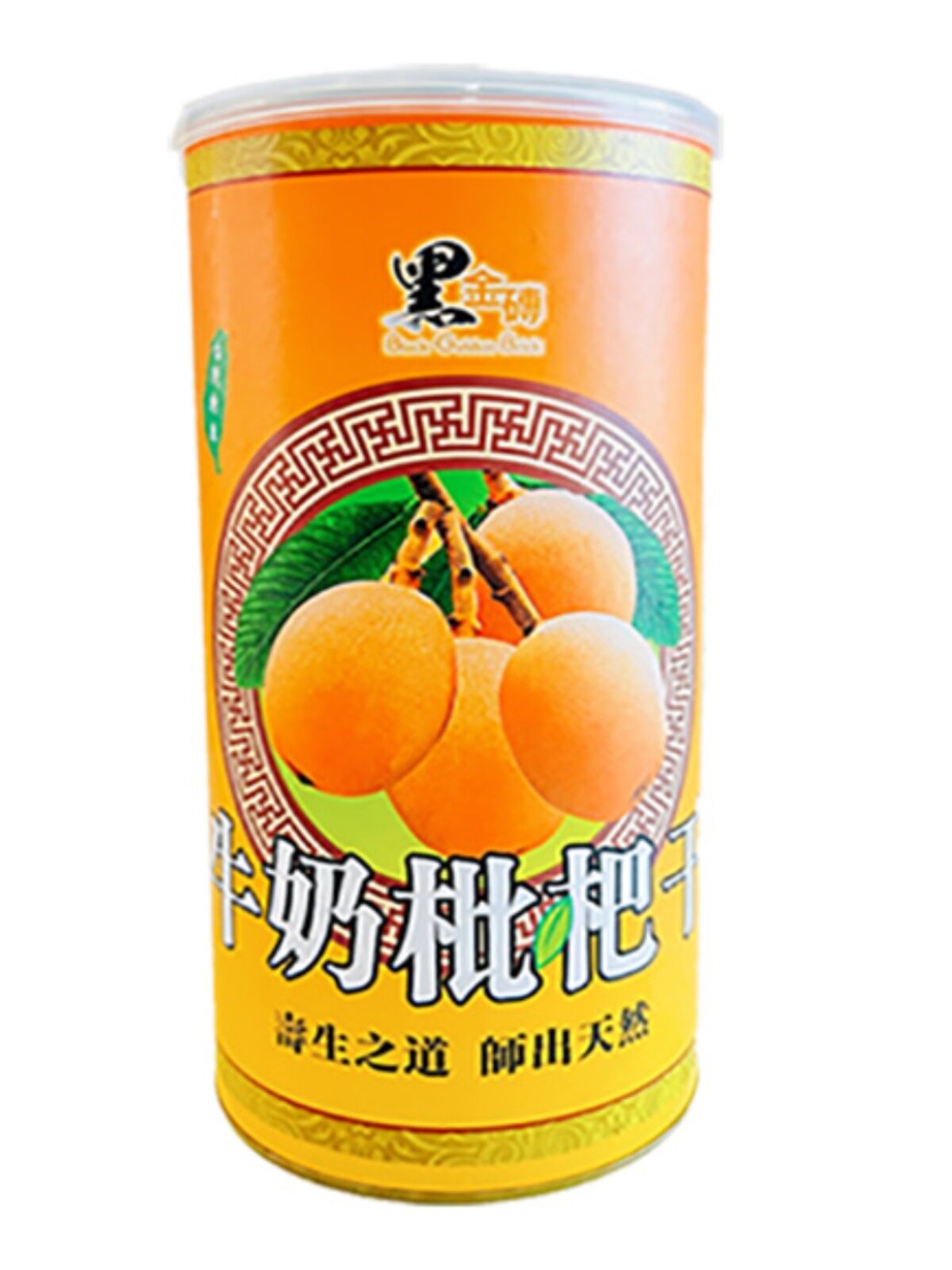 Taiwan, China Genuine Black Gold Brick Milk Loquat Dry Import Sugar