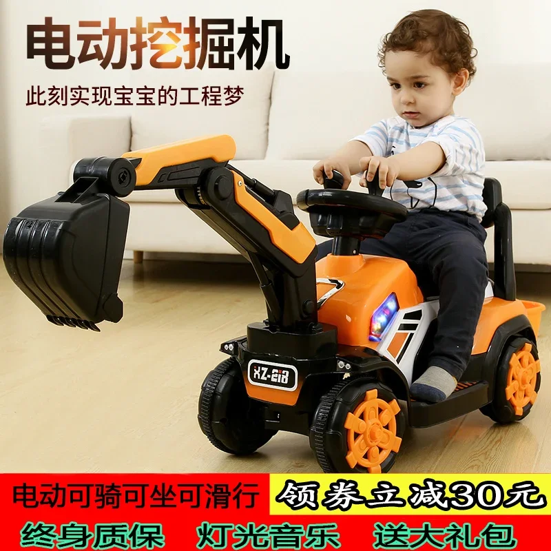 New Children's Excavator Can Sit and Ride Oversized Toy Car Full Electric Boy Excavator Hook Machine Engineering Car