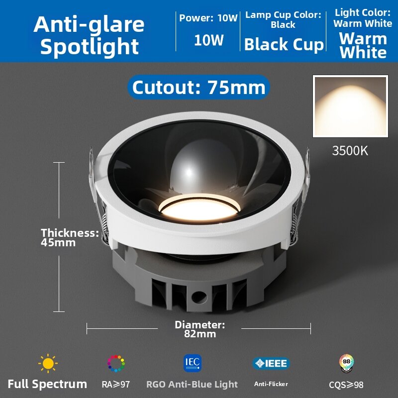PNTU | Anti-glare Full Spectrum Eye-protective LED Recessed Downlight 5W